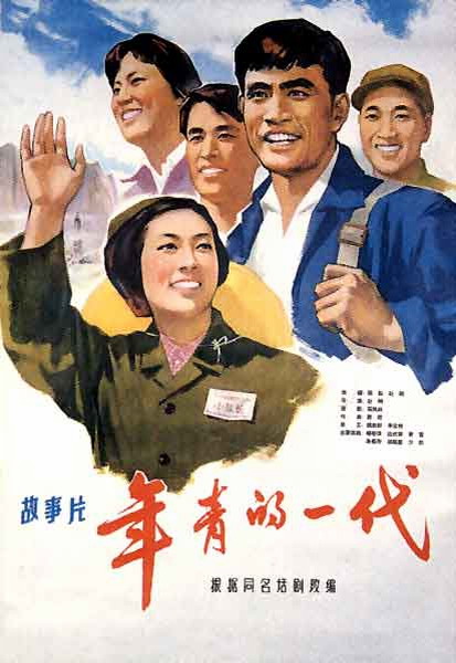 房产证和不动产产权证有什么区别